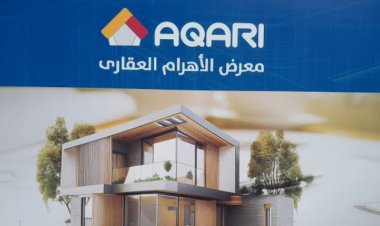 All you want to know about Al-Ahram “Real Estate” exhibition