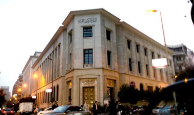 After the 40% certificate.. the highest return on savings certificates in Egyptian banks