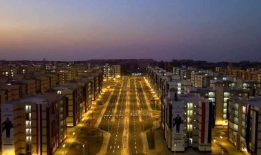 Housing: Soon the completion of the implementation of 4704 housing units for the employees of the Administrative Capital