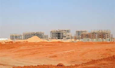 Brochure of the Terms of Distinguished Housing Lands 2023.. Reservation started with 6 new cities