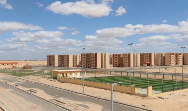 The date for launching social housing apartments for low-income people is 2023