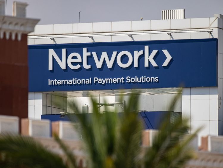 Billion pounds.. Network International aims to inject investments into the Egyptian market