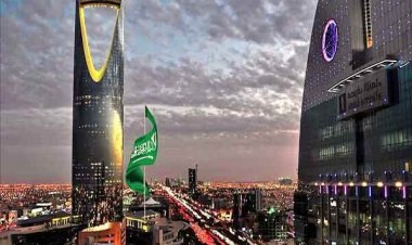 $25 billion.. Saudi Arabia invest in Pakistan in the mining and information technology sectors
