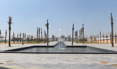 12 Information about the Fustat Hills project
