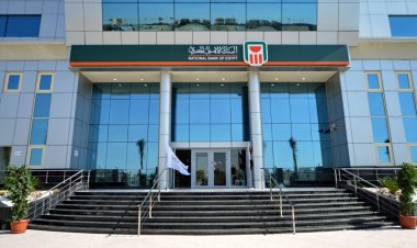 Everything  you need to know about National Bank certificates with a monthly return