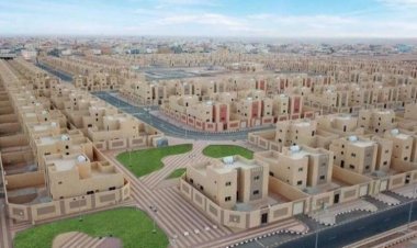 The Saudi Minister of Housing launches the digital platform for the real estate registry