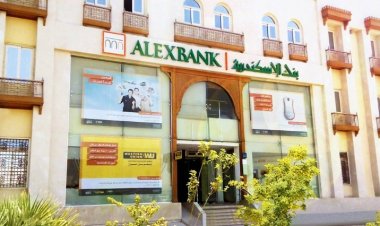 Car purchase loan in 3 government banks