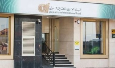 Real estate financing conditions from the Arab African Bank: repayment up to 15 years