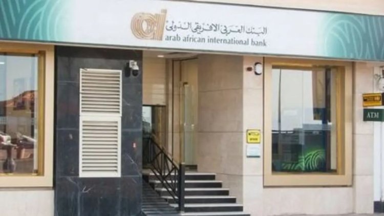 Real estate financing conditions from the Arab African Bank: repayment up to 15 years