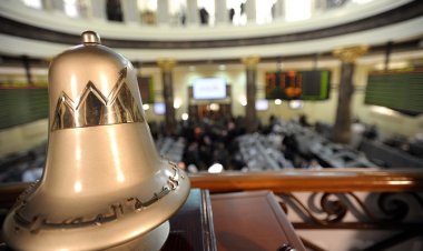 To attract investments.. The Egyptian Stock Exchange seeks to launch an index compatible with Islamic Sharia