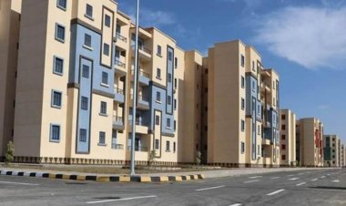 Housing Fund: Creation of 221 thousand low-income units