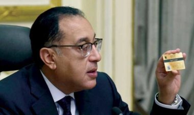 8 controls for obtaining a golden license for companies