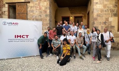 $ 13 million.. Cost of the Integrated Management of Cultural Tourism (IMCT) project