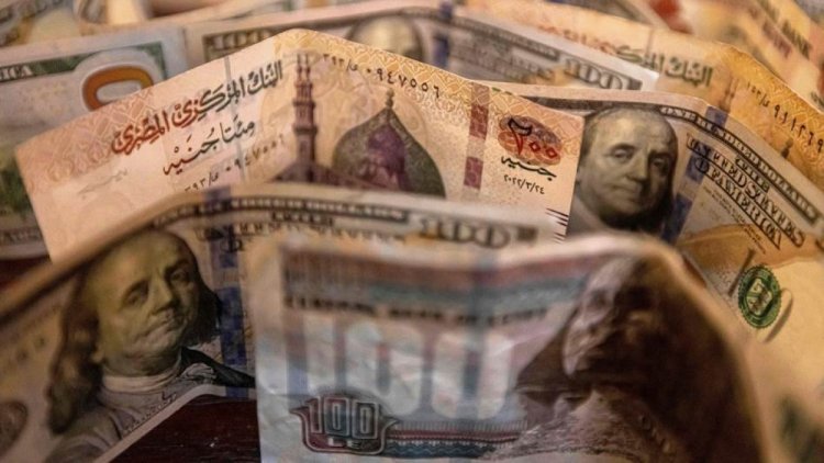 Will public banks in Egypt offer high-yield savings certificates soon?