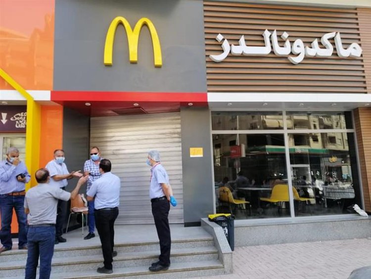 Decreased 70 %.. McDonald's Egypt sales fall after boycott calls