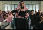 $3.2 million revenues from Saudi cinema