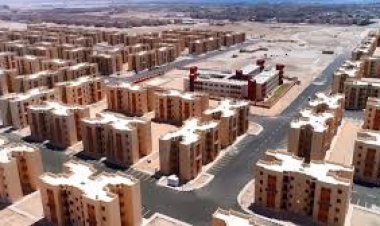Starting from 194 thousand pounds... Prices for social housing apartments using the real estate financing system
