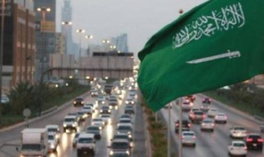 Saudi Arabia announces tax incentives to attract the regional headquarters of international companies