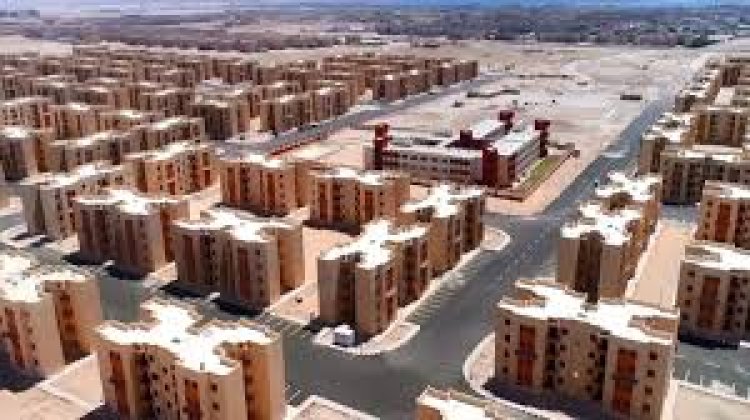 Starting from 194 thousand pounds... Prices for social housing apartments using the real estate financing system