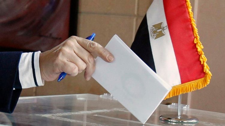 How did international newspapers view the Egyptian elections? Who is the most likely candidate?