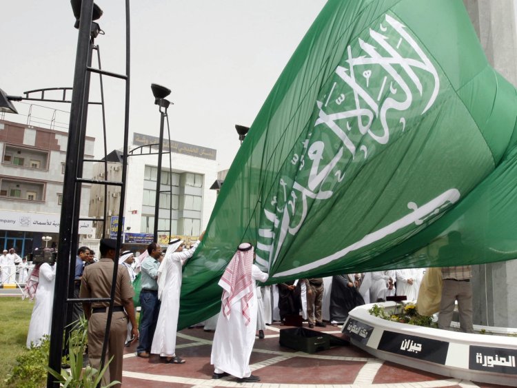 The Saudi "Al-Aqar" invites owners in several cities to register their properties