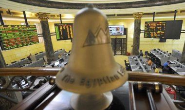 Egypt adopts a 7-pronged strategy to develop its stock exchange in 2024