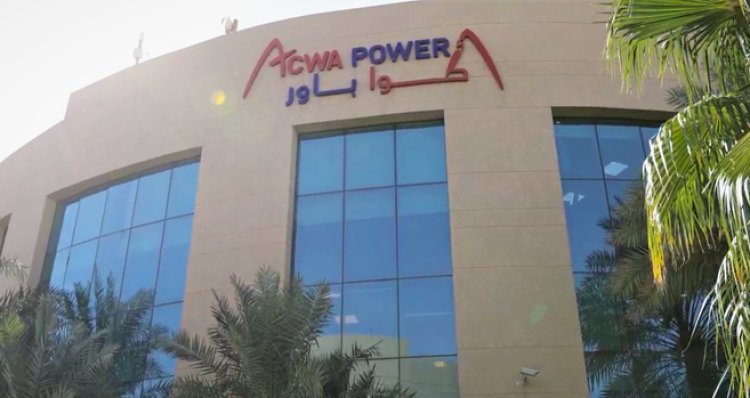 ACWA Power: $2.5 billion investments for the first phase of the Upper Egypt station